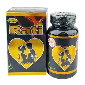 Rati (20's Container)